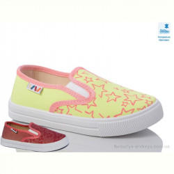 Слипоны Prime-Opt Weestep WS-R107850597-WS