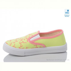 Слипоны Prime-Opt Weestep WS-R107850597-WS