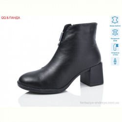Ботинки QQ&amp;Панда 641-3