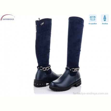 Сапоги Victoria LR05-2A