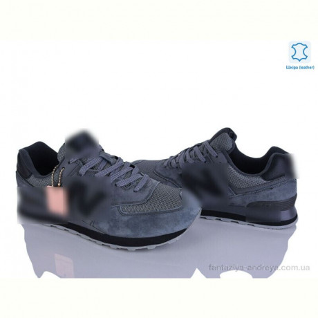 Кроссовки Olimp A574-4