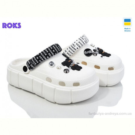 Кроксы Roks Progress 152-2-4 білий