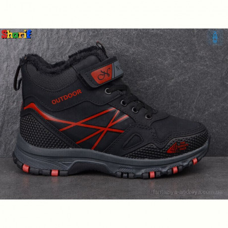 Ботинки Sharif 010BB-4