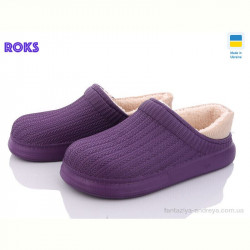 Галоши Roks Dago M7001 т.фіолетовий