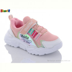 Кроссовки Sharif PPM501-8