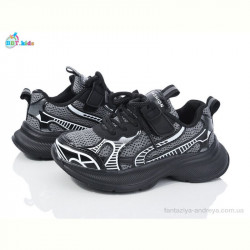 Кроссовки BBT H516-3-2