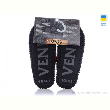 Тапки Active 0525