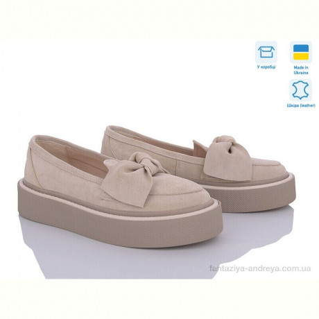 Слипоны G-Aira 571 беж з.