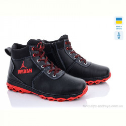 Ботинки Lvovbaza N-Cardinal БП3 кз.кп