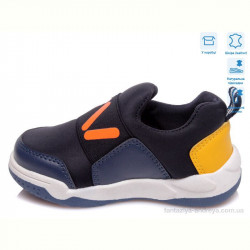 Кроссовки Weestep R506353301 DB