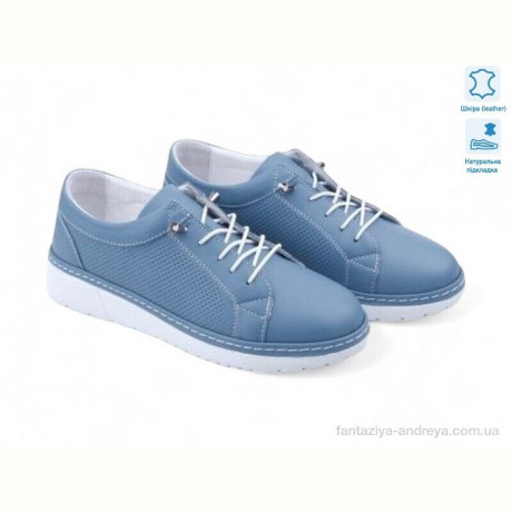 Кроссовки Allshoes 198067