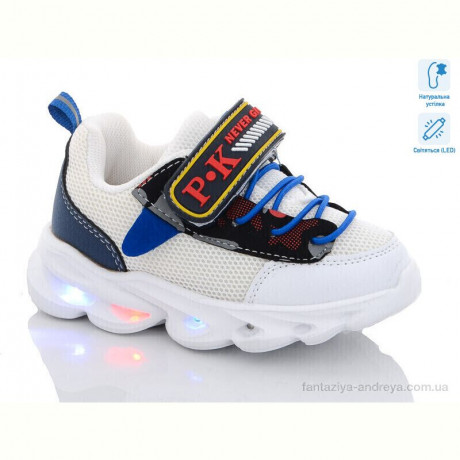 Кроссовки Xifa kids 7989A LED