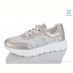 Кроссовки Yimeili Y075-7