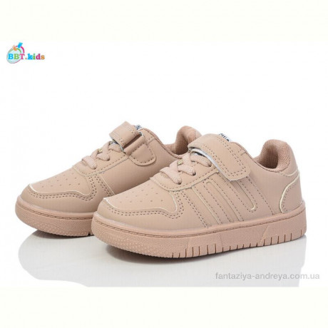 Кроссовки BBT H200-2-5