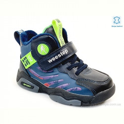 Ботинки Prime-Opt Weestep R007265722 DB-WS