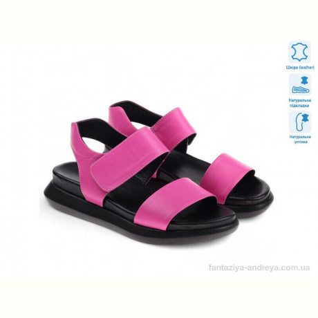 Босоножки Allshoes 171289