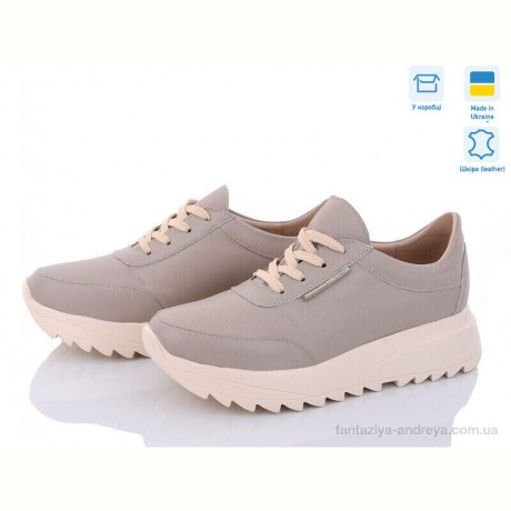 Кроссовки A.N.I.One 5064-55 беж.ш.