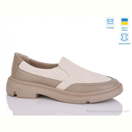 Слипоны Stella 0136-3