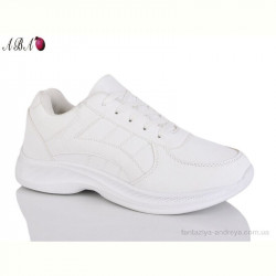 Кроссовки Aba F606