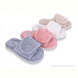 Тапки Optstok MP10206 mix