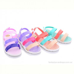 Босоножки Sydney 113-1 mix