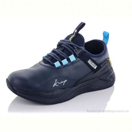 Кроссовки Pet B8888-4