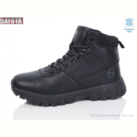 Ботинки Sayota B855-1