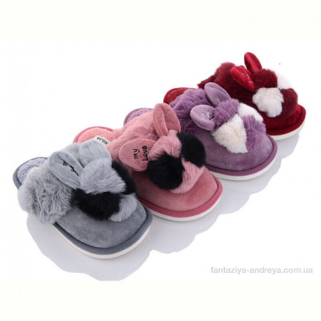 Тапки Deshman HP9 mix