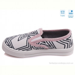 Слипоны Weestep R107850343