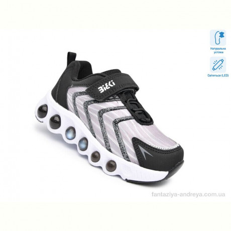 Кроссовки TOM.M 60027C LED