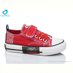 Кеды Comfort-baby 2023-1 червоний