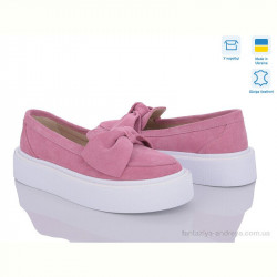 Слипоны G-Aira 571 рожевий білий