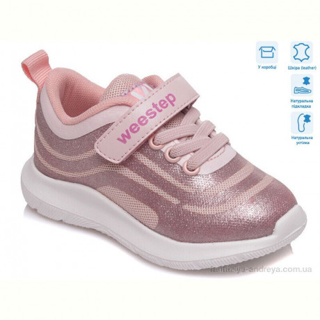 Кроссовки Weestep R812663092 P