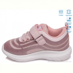 Кроссовки Weestep R812663092 P