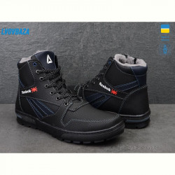 Ботинки Lvovbaza Appolo К19R син.ч.п.