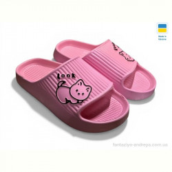 Шлепки Rai shoes 104 рожевий