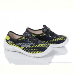 Кроссовки LiBang Лука 360-504