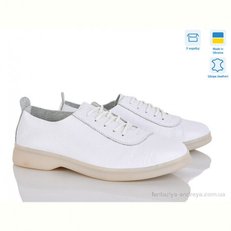 Кроссовки Stella 1058-2