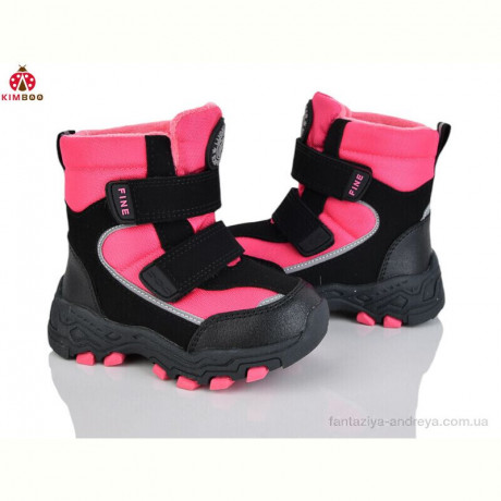 Ботинки KIMBOO FG590-1P