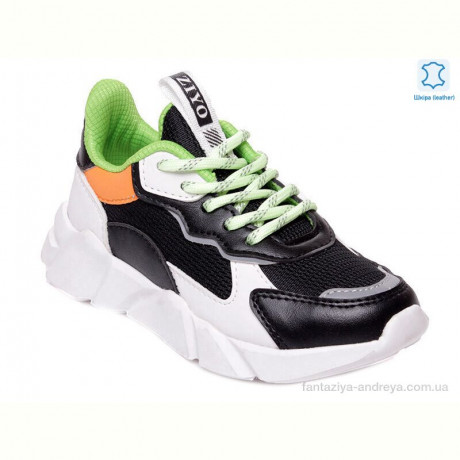 Кроссовки Prime-Opt Weestep R202153701 BK-WS