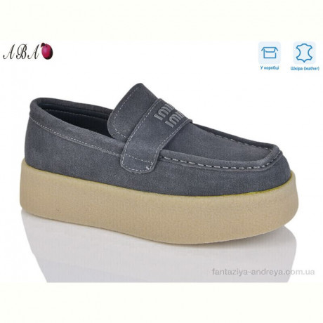 Туфли Aba 7ABA631-9