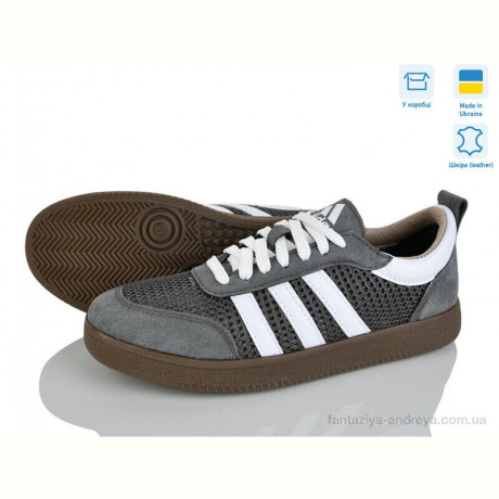 Кроссовки Stella 123-12