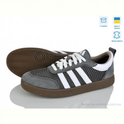 Кроссовки Stella 123-12