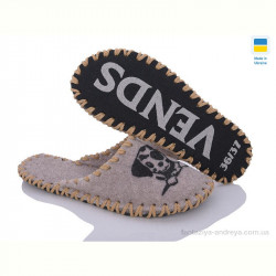 Тапки Active 208W бежевий