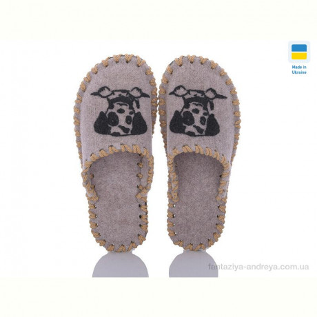 Тапки Active 208W бежевий