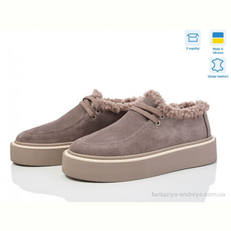 Туфли Stella 0139-87