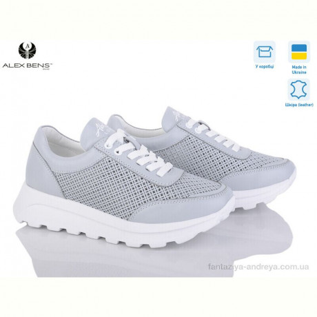 Кроссовки Alex Bens 151010-2 сірий