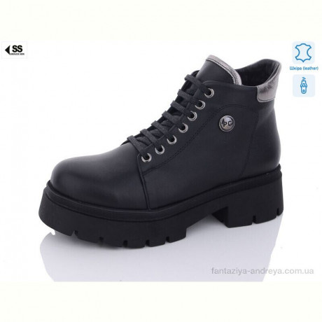 Ботинки SHERLOCK SOON 81-763(011)