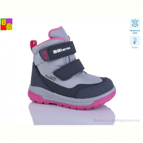 Ботинки BG R25-1 термо