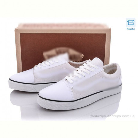 Кеды Olimp A281-3